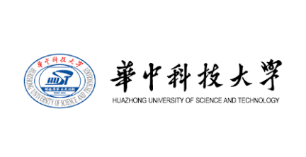 华中科技大学