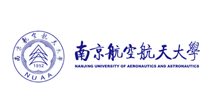 南京航空航天大学