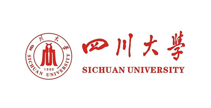 四川大学
