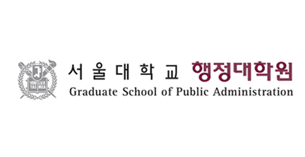 首尔大学行政研究生院（BK21事业团）