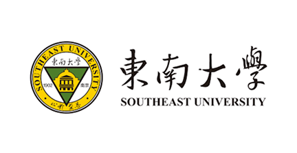 东南大学