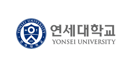 延世大学