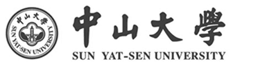 中山大学