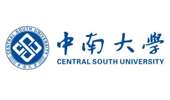 中南大学