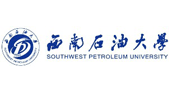 西南石油大学