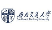 西南交通大学